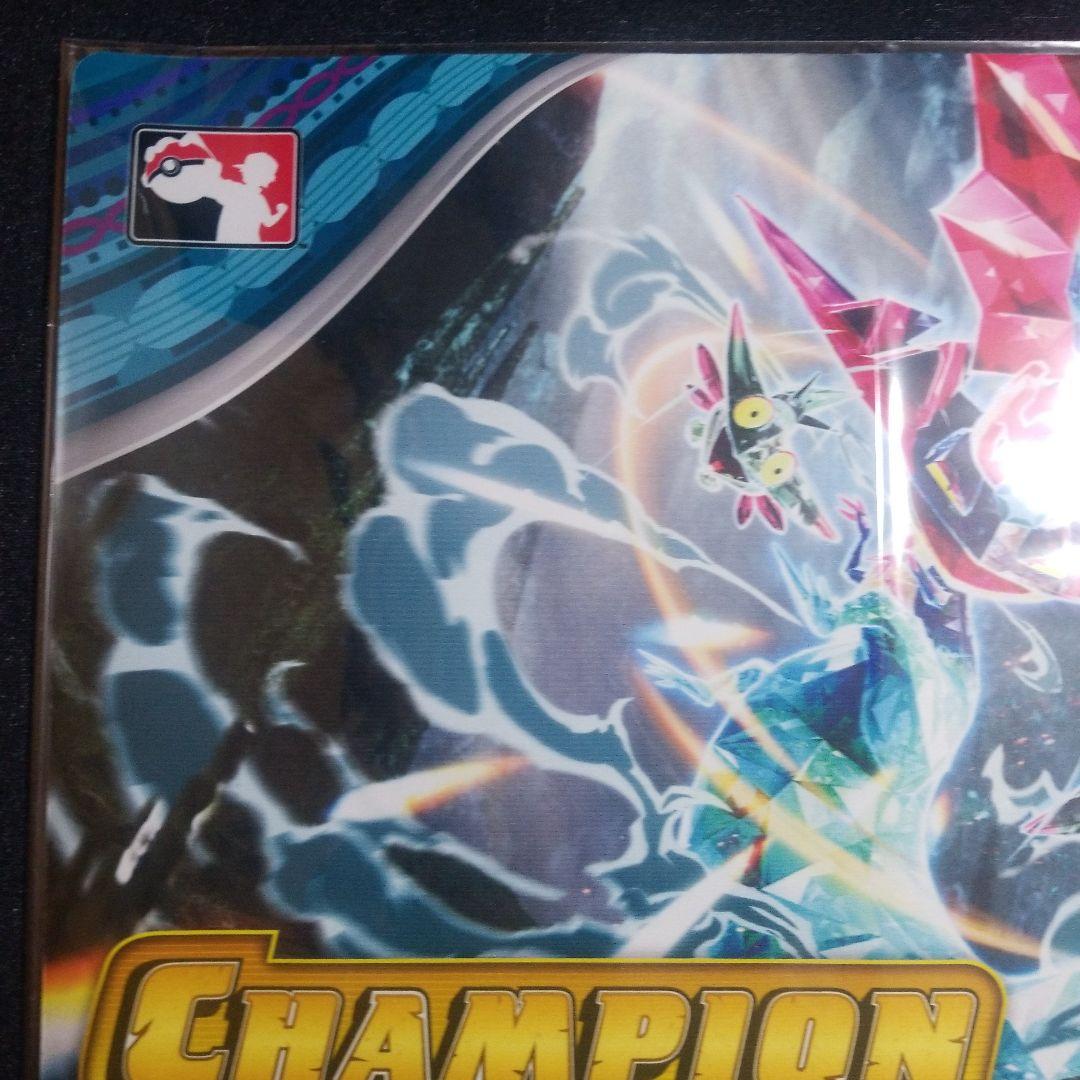 【公式/海外限定】ドラパルト CHAMPION チャンピオン プレイマット
