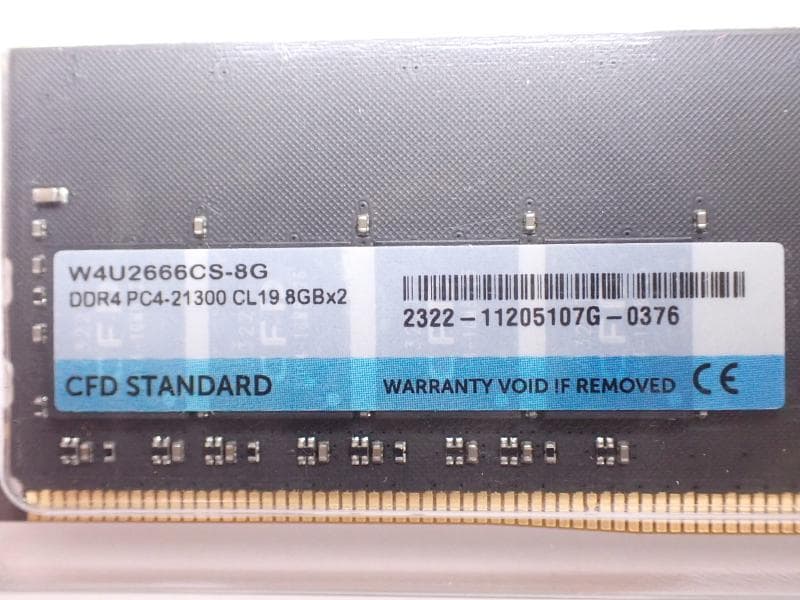 新品　CFD DDR4-2666 8GB×2枚 W4U2666CS-8G メモリ
