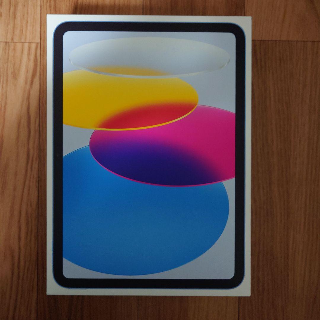 h*i様 iPad(A16)MD4A4J/A 128GB ブルー Apple P