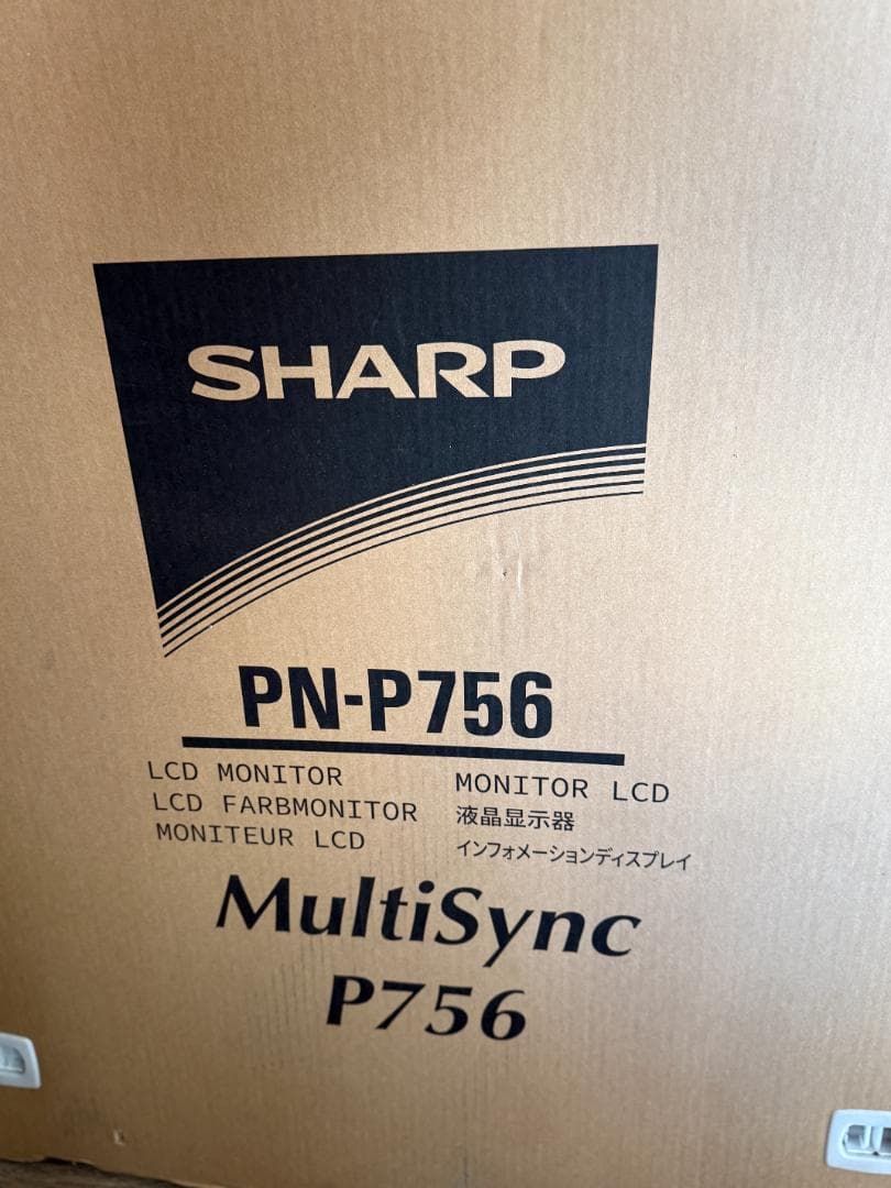 SHARP シャープ 4K デジタルサイネージ 75型 PN-P756 2025