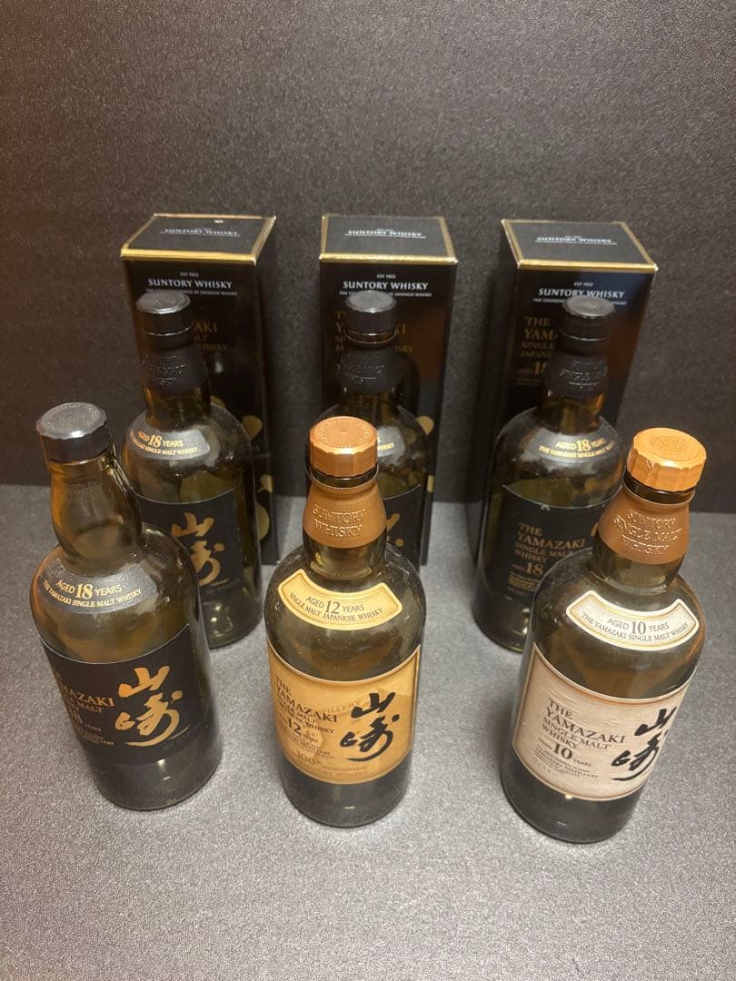 山崎ウイスキー 18年 12年 10年 セット　空瓶　空箱