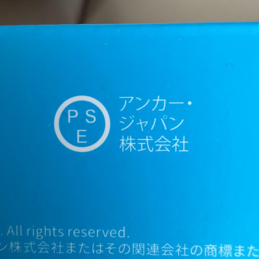 Anker Power Bankモバイルバッテリー25000mAh 165w