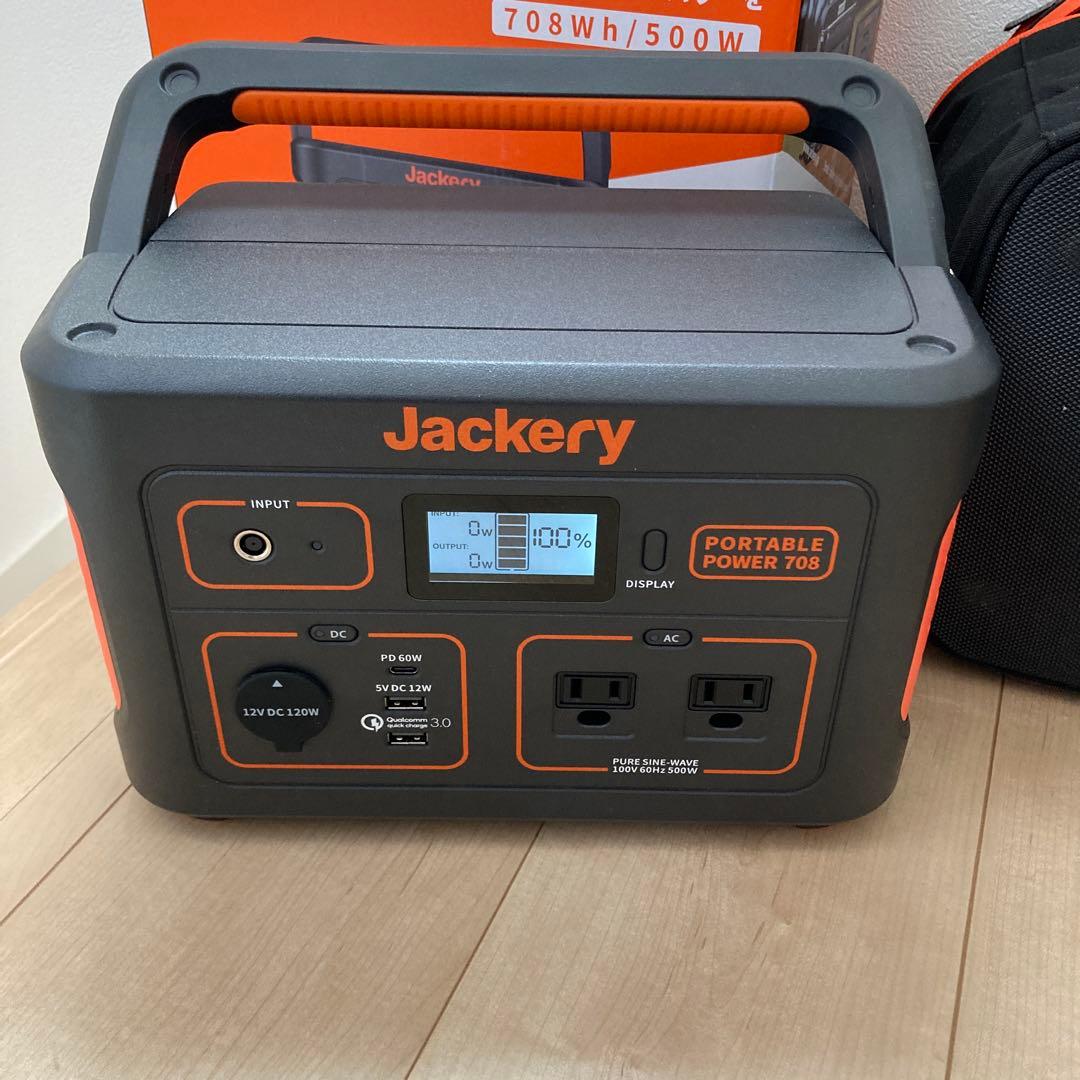 708・通電確認のみ・別売りのバック付・Jackery ポータブル電源