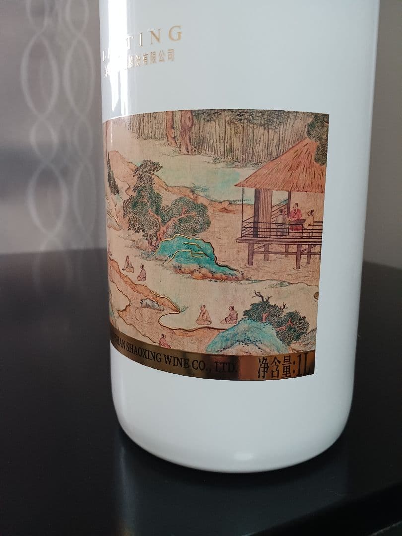 蘭亭20年 1000ml 黄酒 中国酒 白酒