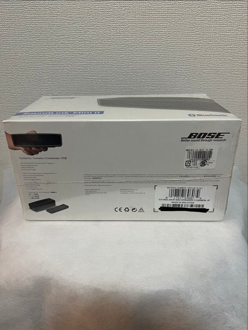 スピーカー・ウーファー Bose SoundLink Mini Bluetooth speaker II