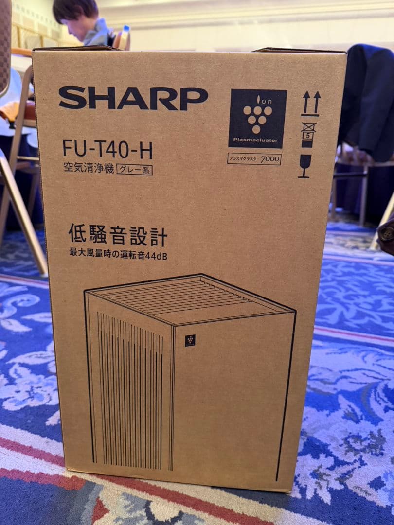 新品 SHARP プラズマクラスター 空気清浄機 シャープ 静音 コンパクト設計