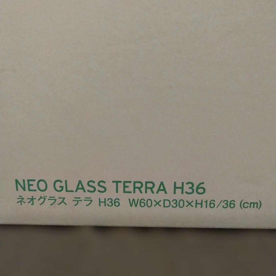 DOOA ネオグラステラ H36 ADA NEO GLASS TERRA H36
