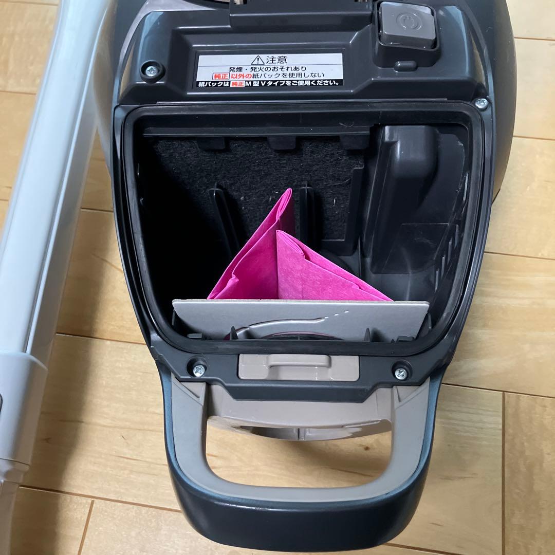 パナソニック 掃除機　mc-pk21g-n 2020年製　panasonic