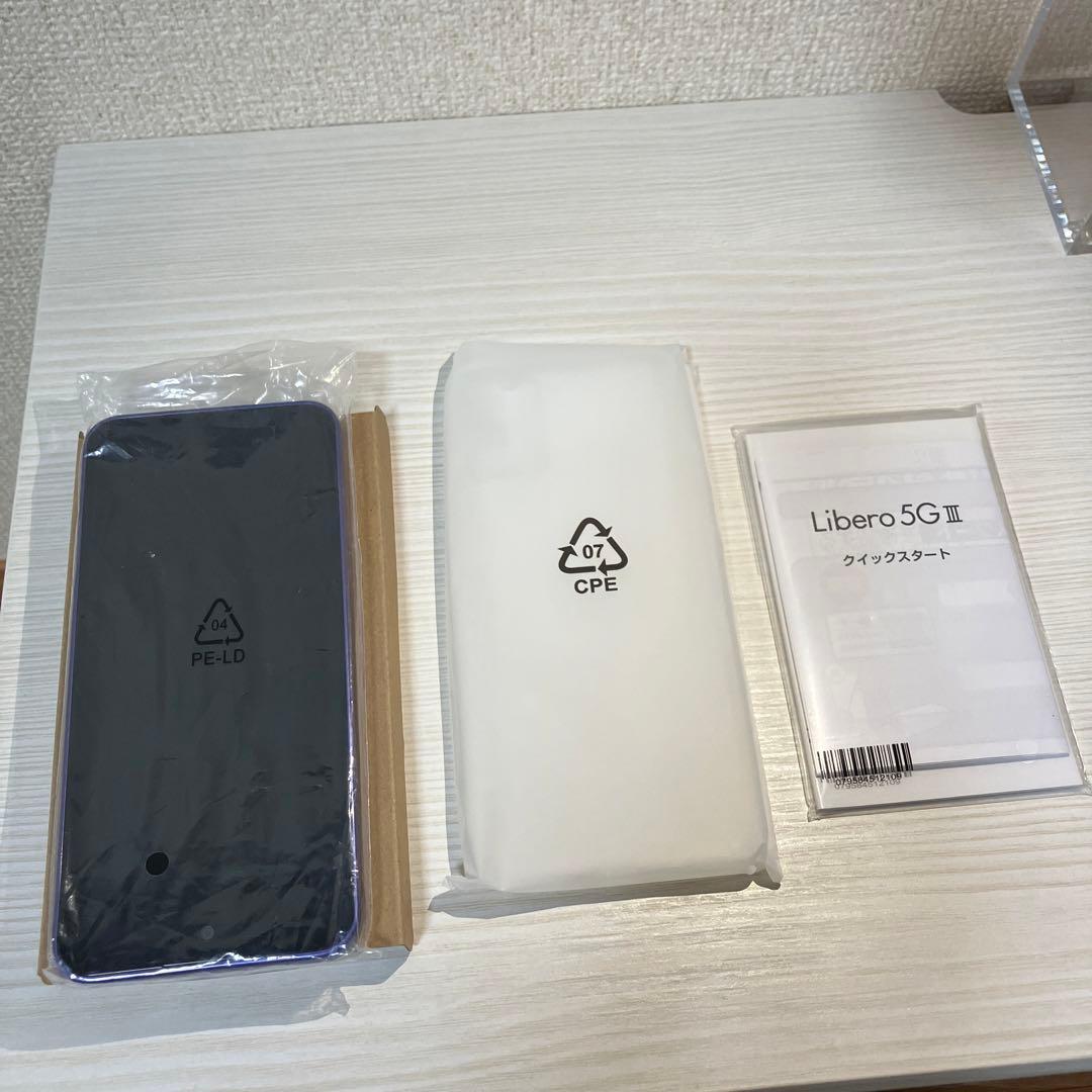 Libero 5G Ⅲ