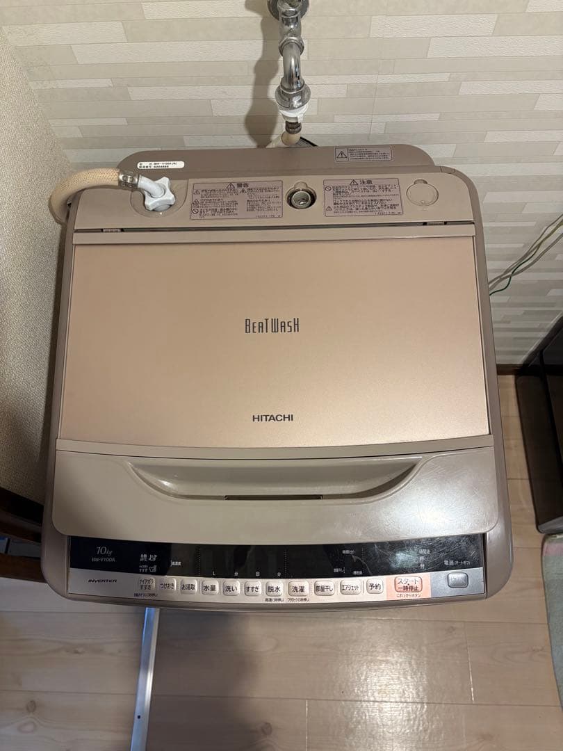 日立全自動電気洗濯機 BW-V100A 形　★4月3日（金）までの出品です★