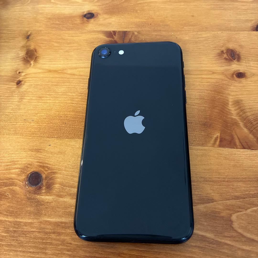 し*】様 Apple iPhone SE ブラック 本体