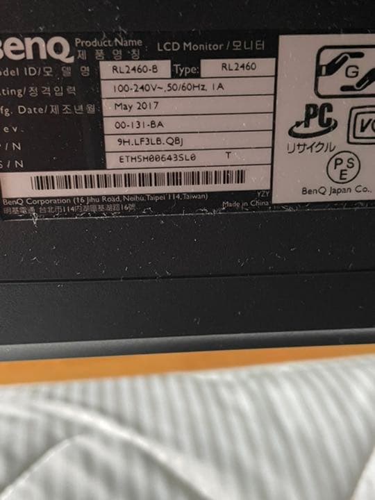 benQモニター