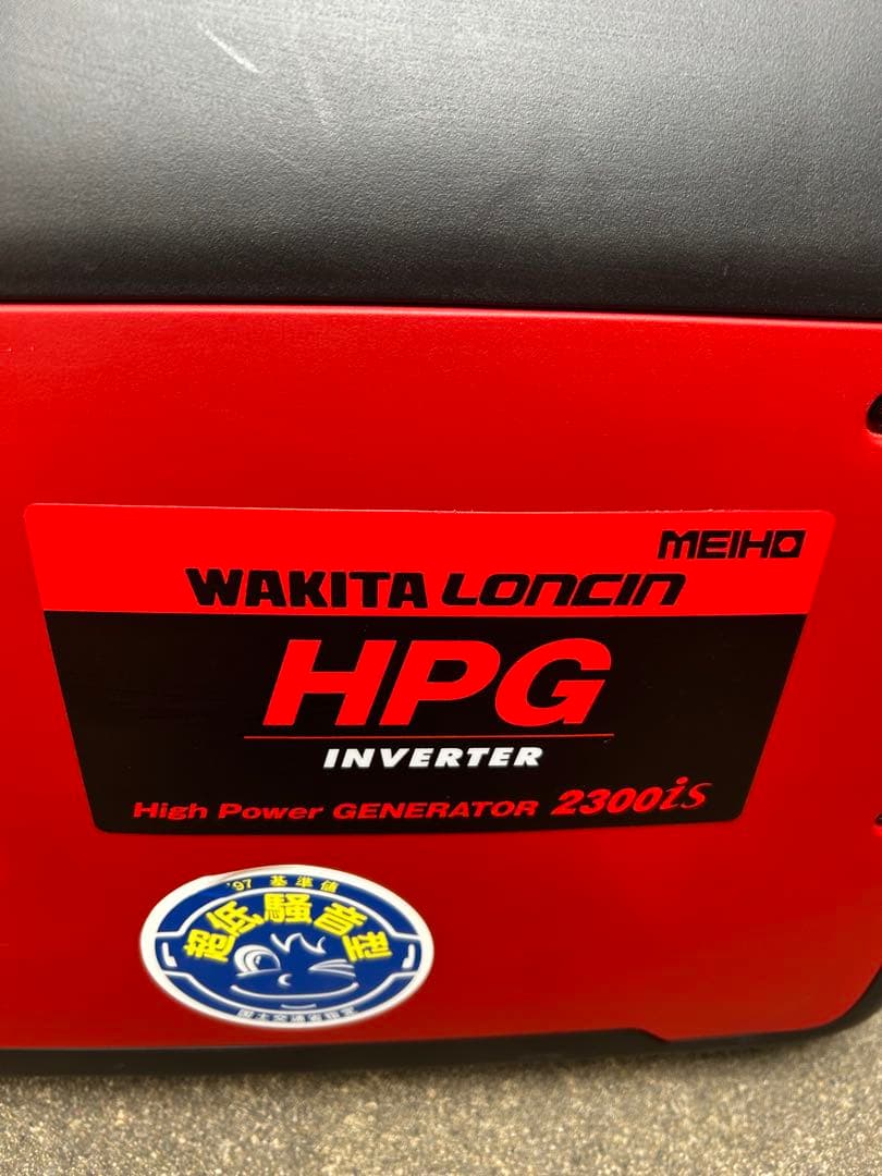 発電機・ポータブル電源 WAKITA LONCIN HPG INVERTER 2300iS