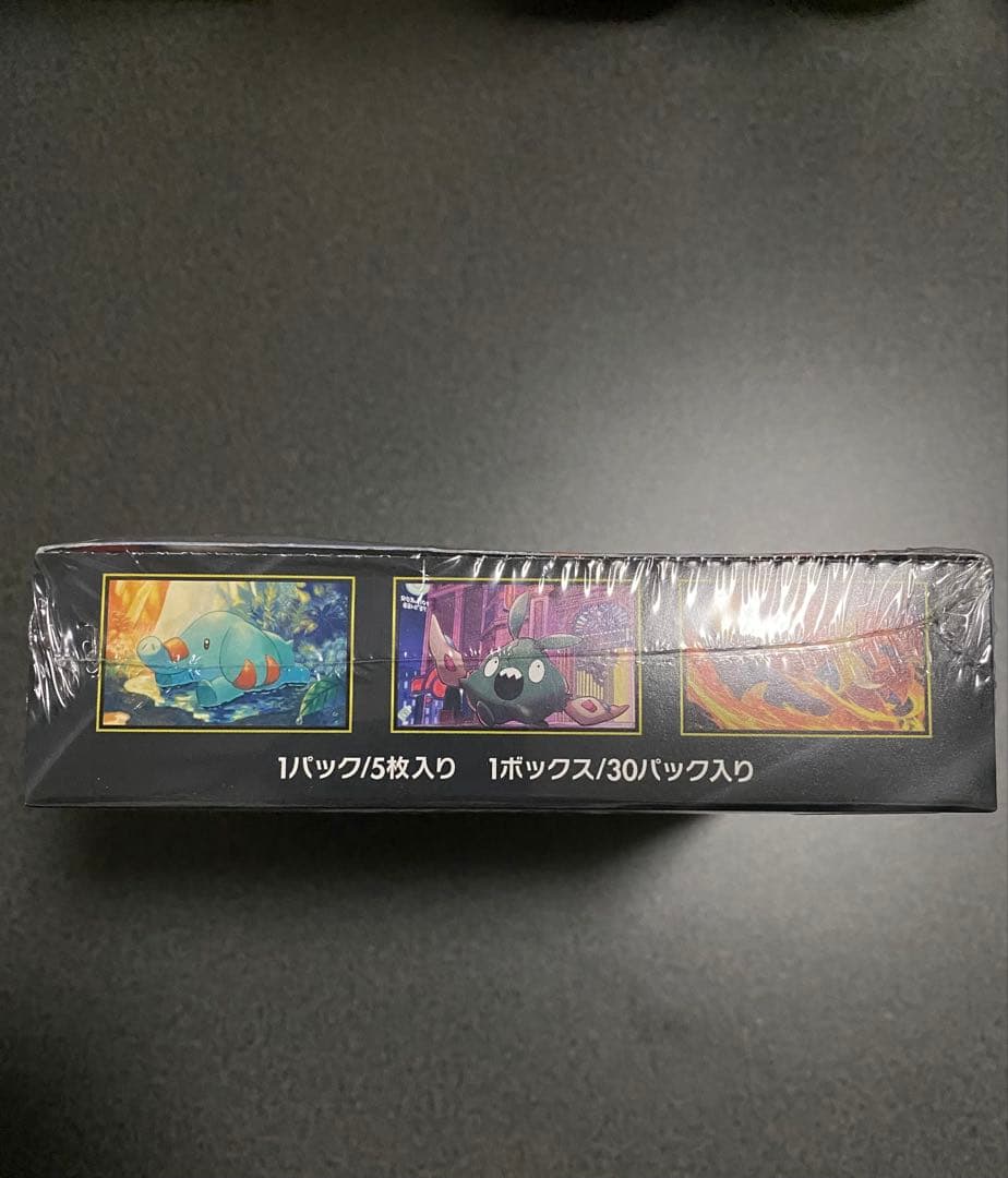 ポケモンカードゲーム ニンジャスピナー 1BOX シュリンク付き　未開封