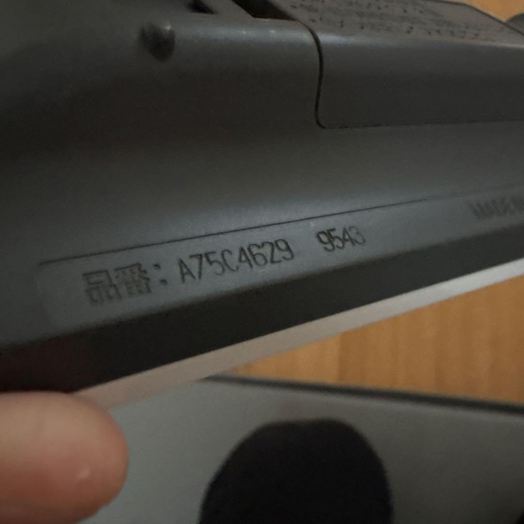 Panasonic エアコン用リモコン A75C4629