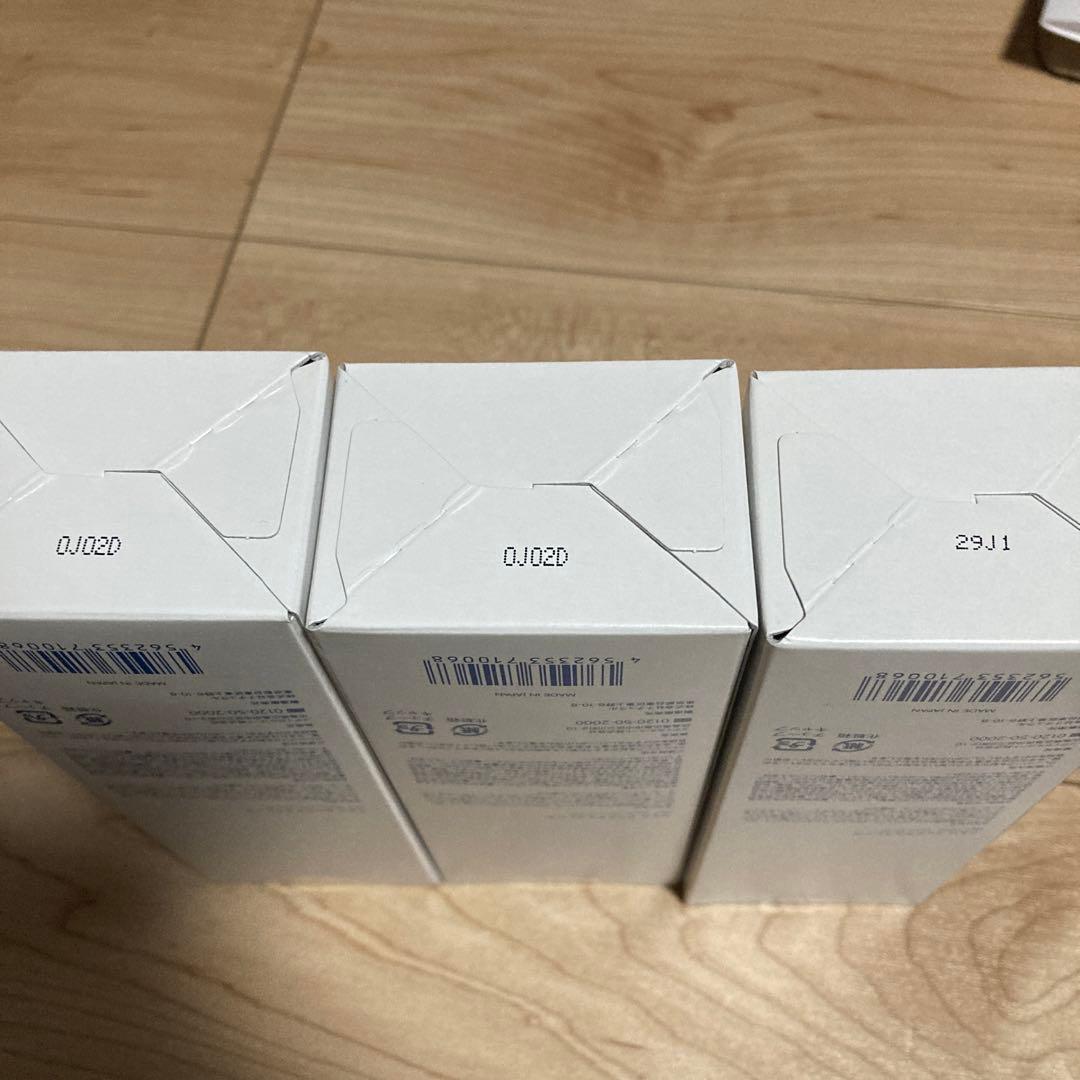 【未開封 美品】フルリ　クリアゲルクレンズ　150ml　Fleuri　3本セット