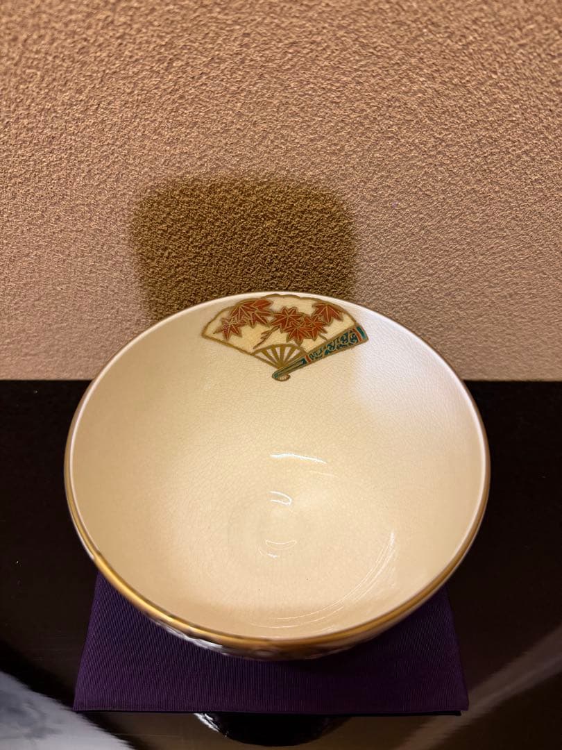 清閑寺　杉田祥平　色絵青海波扇面画茶碗　共箱