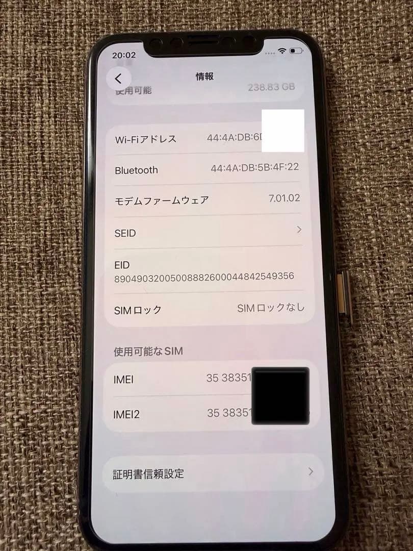 Mohamed Himas iPhone11Pro 256GB ゴールド