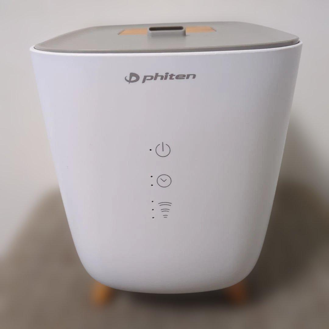 ファイテン加湿器 非売品 置き型