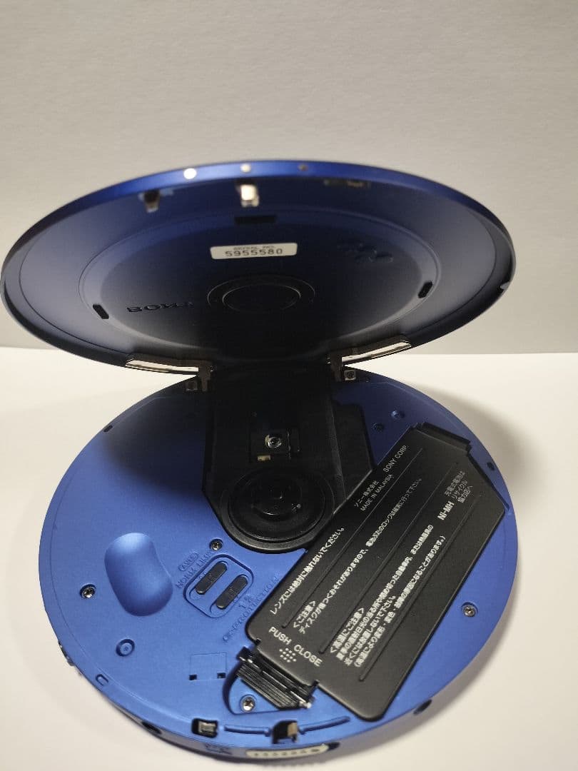 SONY CDウォークマン D-EJ985