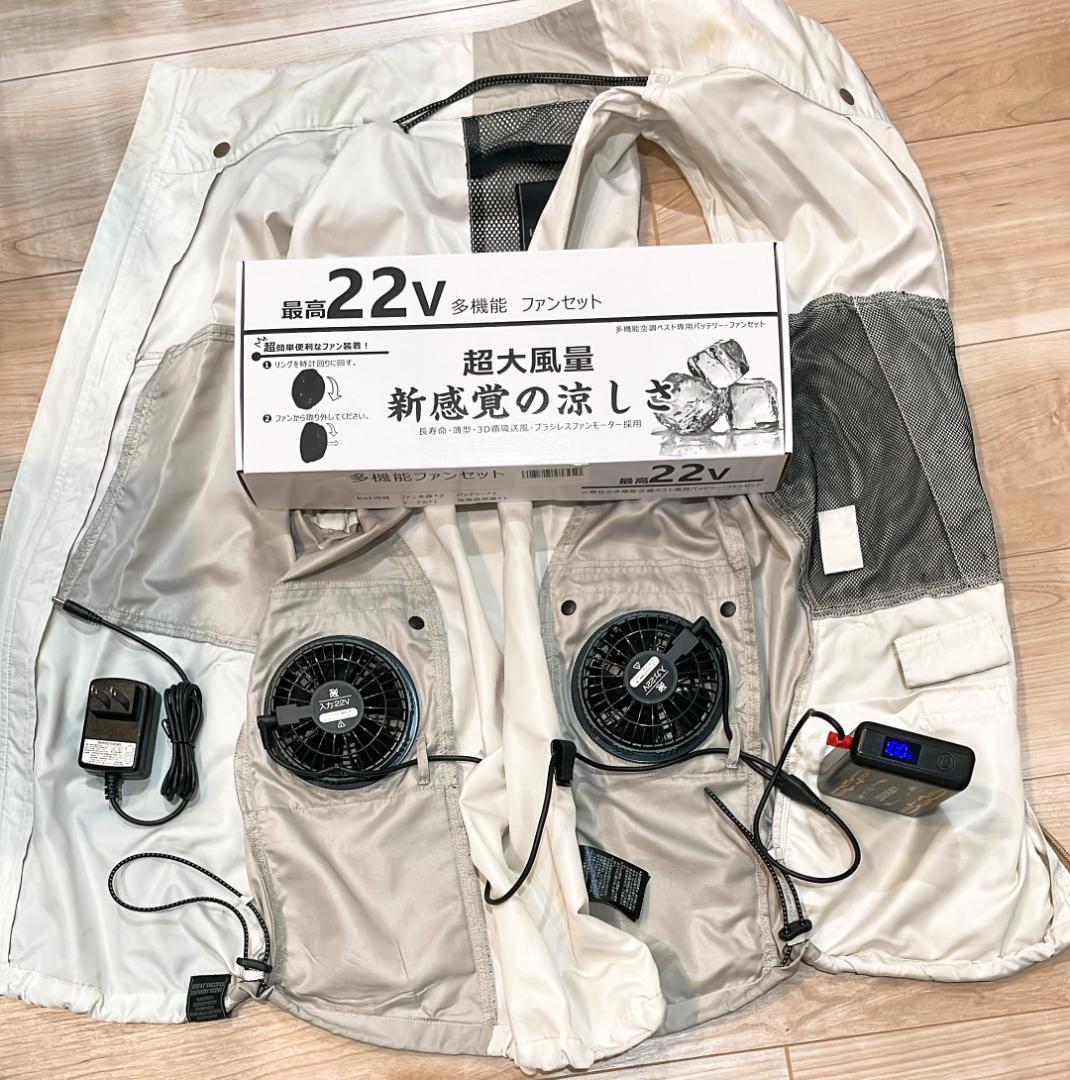【新品】ワークマン 冷暖房服 ペルチェベスト【おまけ付き：空調服一式】
