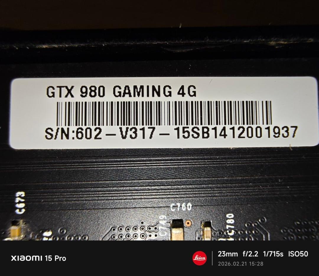 MSI製 GTX 980 GAMING 4G グラフィックボード