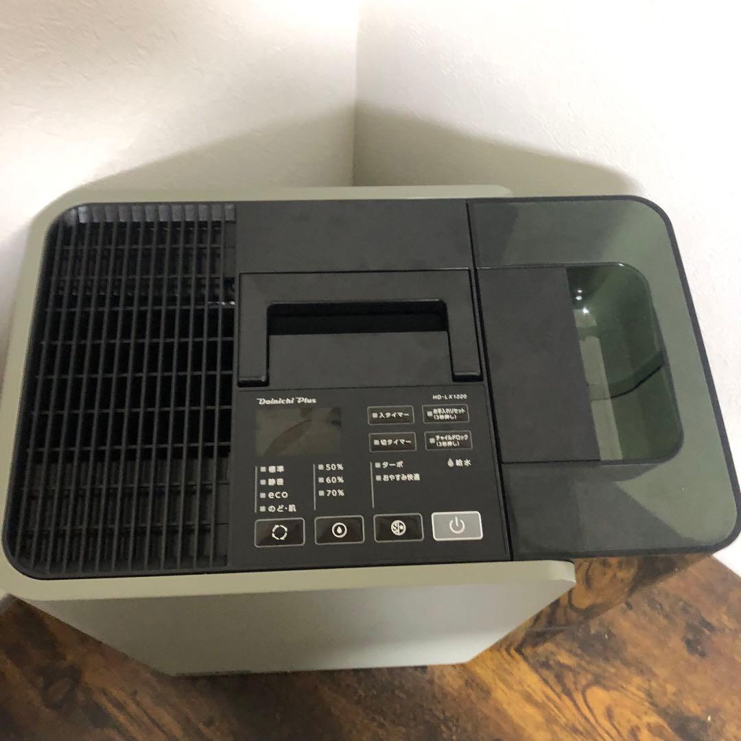 Dainichi ダイニチ HD-LX1220 置き型加湿器 LXシリーズ