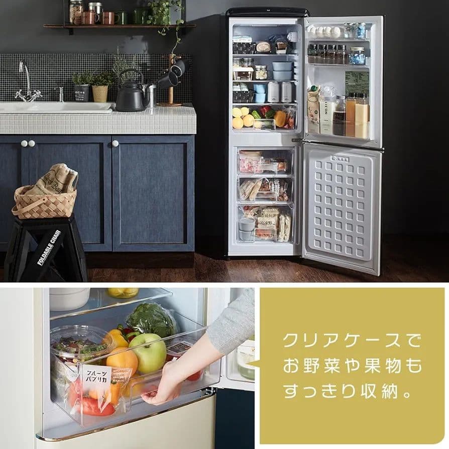 アイリスオーヤマ　レトロ冷凍冷蔵庫 130L　2024年式