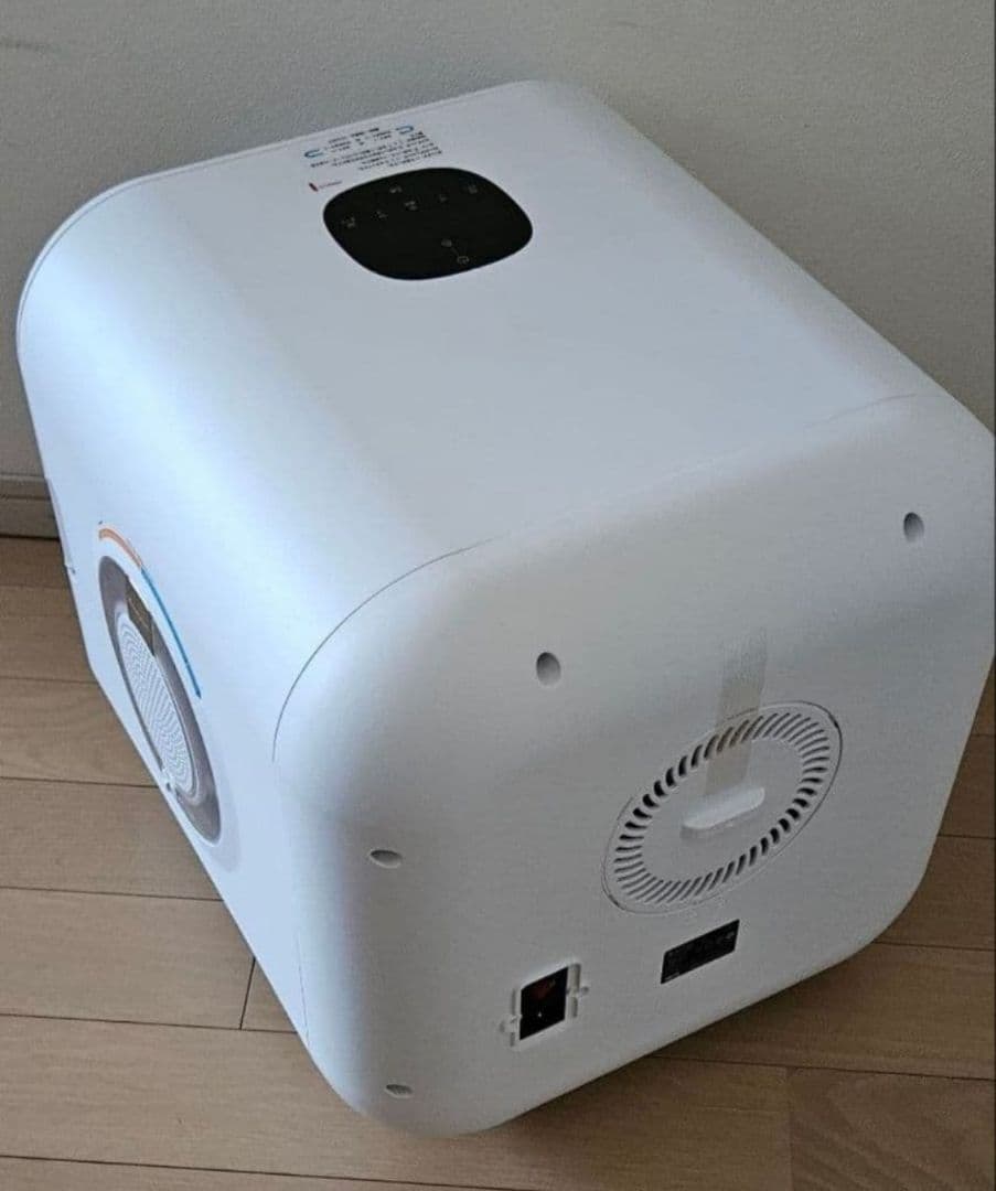 ペット用 ドライルーム「Drybo Plus（PD50）」runpet