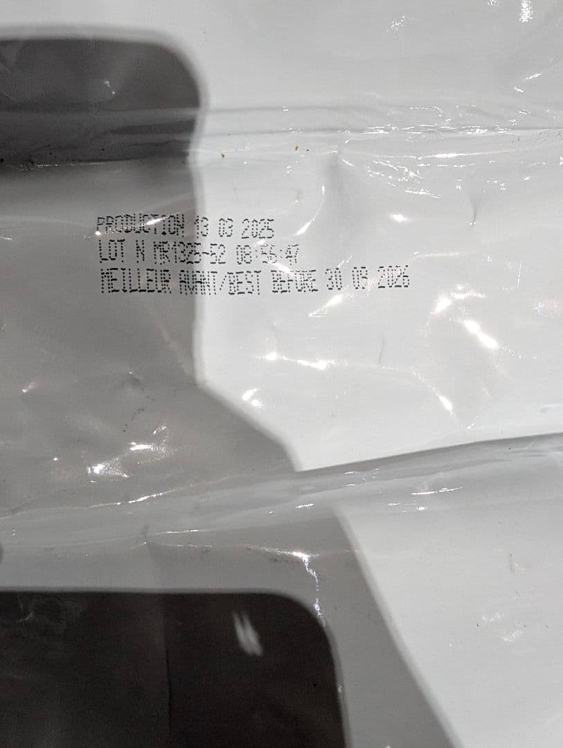 あやぽん犬用ドライフード (KEP) 18kg