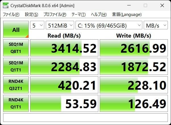 dynabook G83FS i5-10210U 16GB 500GB新品 84