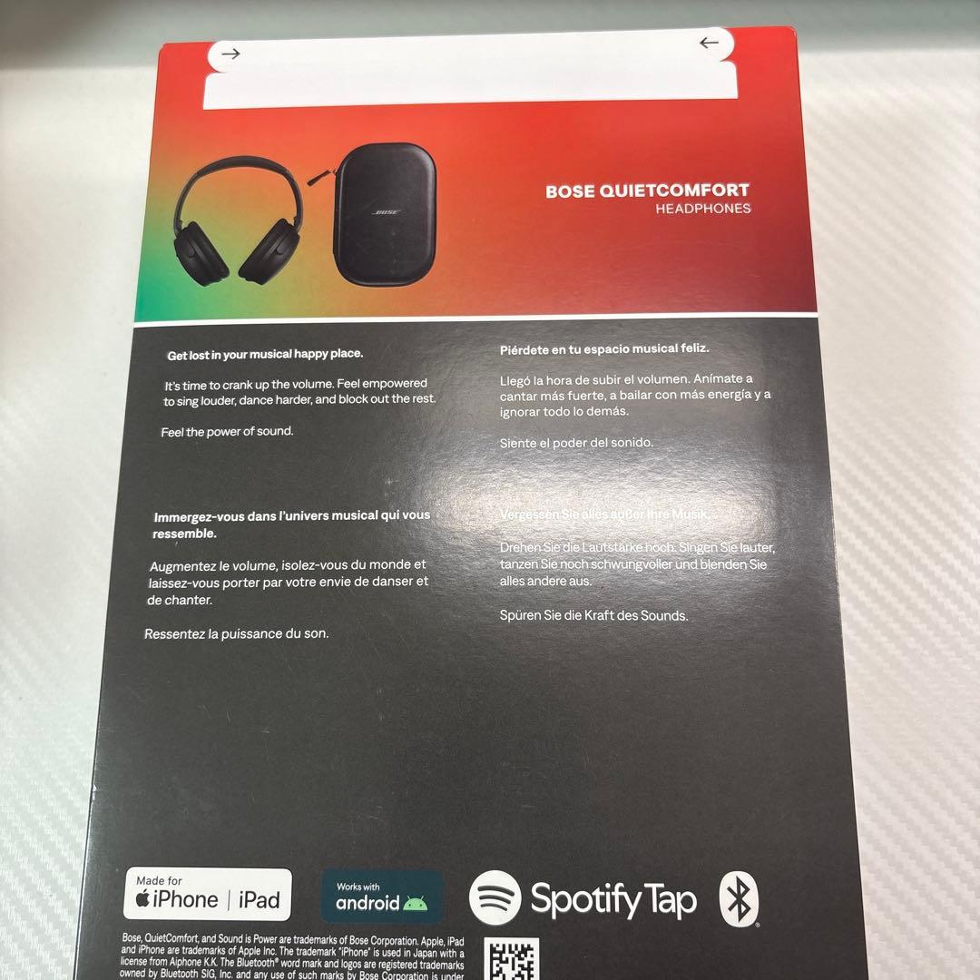 Bose QuietComfort Headphones ヘッドホン 新品未使用