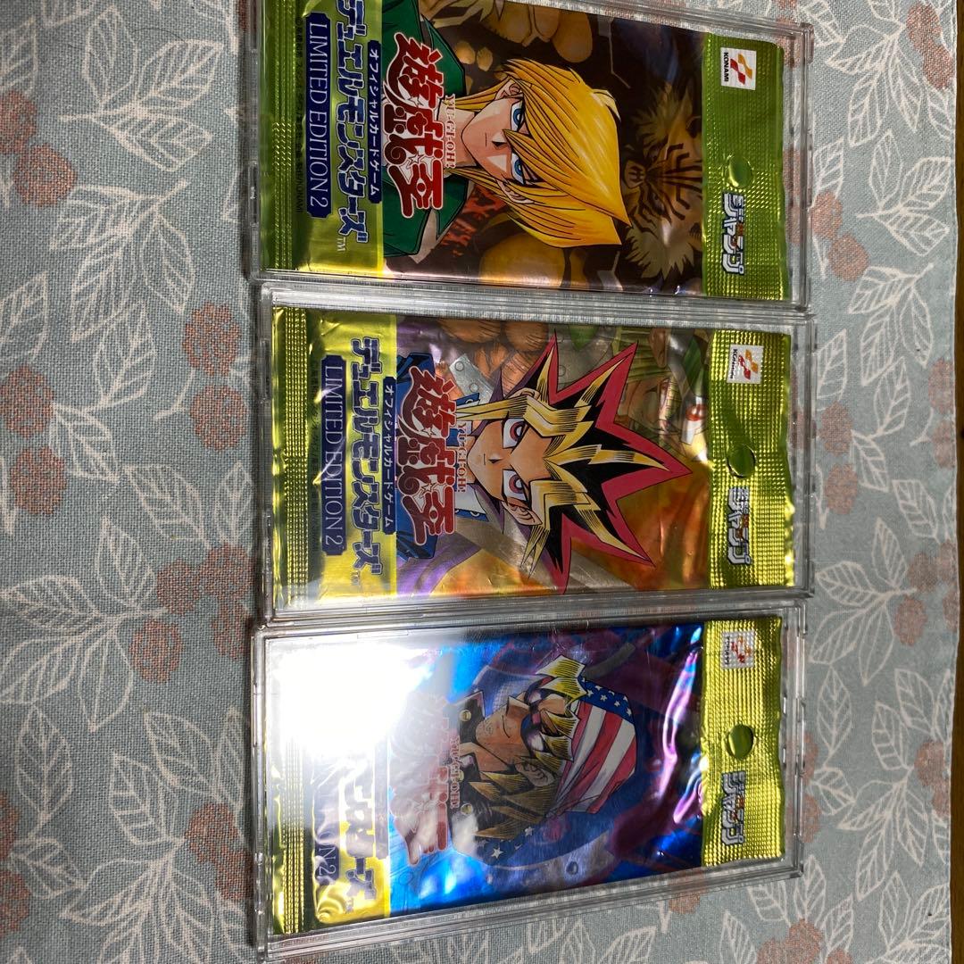 遊戯王　未開封パック　まとめ売り