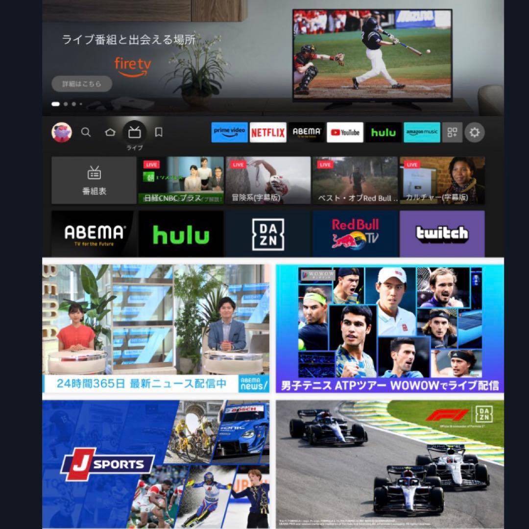 超美品クラス⭐︎アマゾン/Amazon /Fire TV 4K MAX2nd/