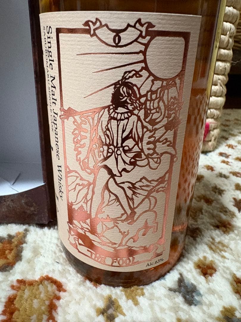 三郎丸 0 Single Malt 箱付き　未開封