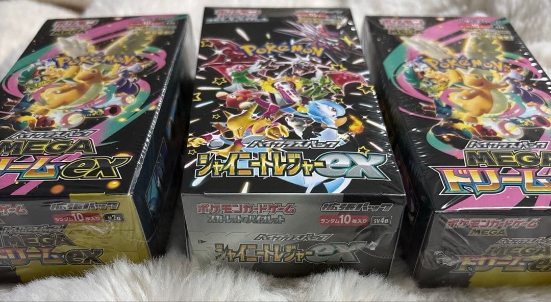 ポケカ★シャイニートレジャーex★メガドリームex★シュリンク付★ポケモンカード