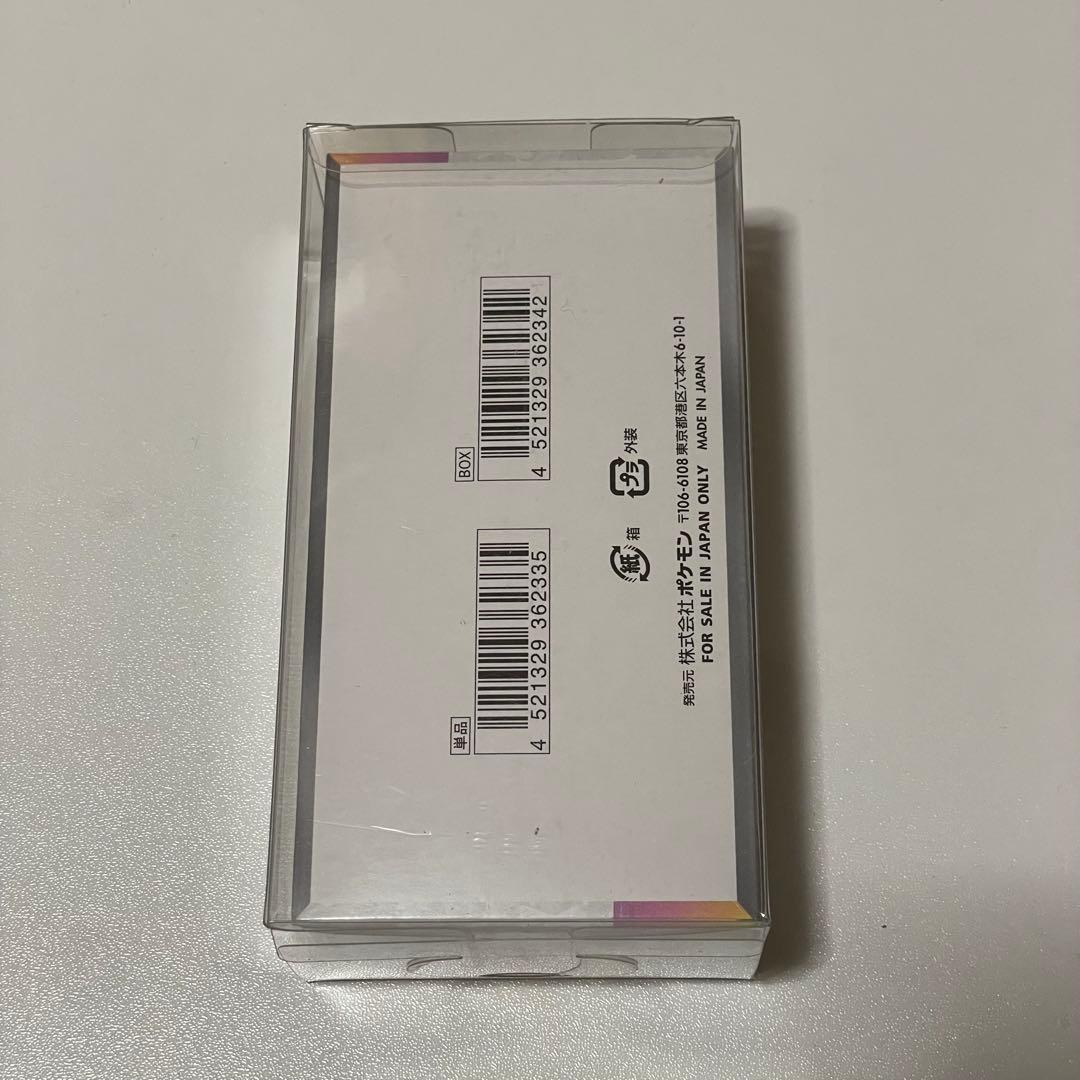 【新品未開封 シュリンク付き】ポケモンカード テラスタルフェスex 1BOX