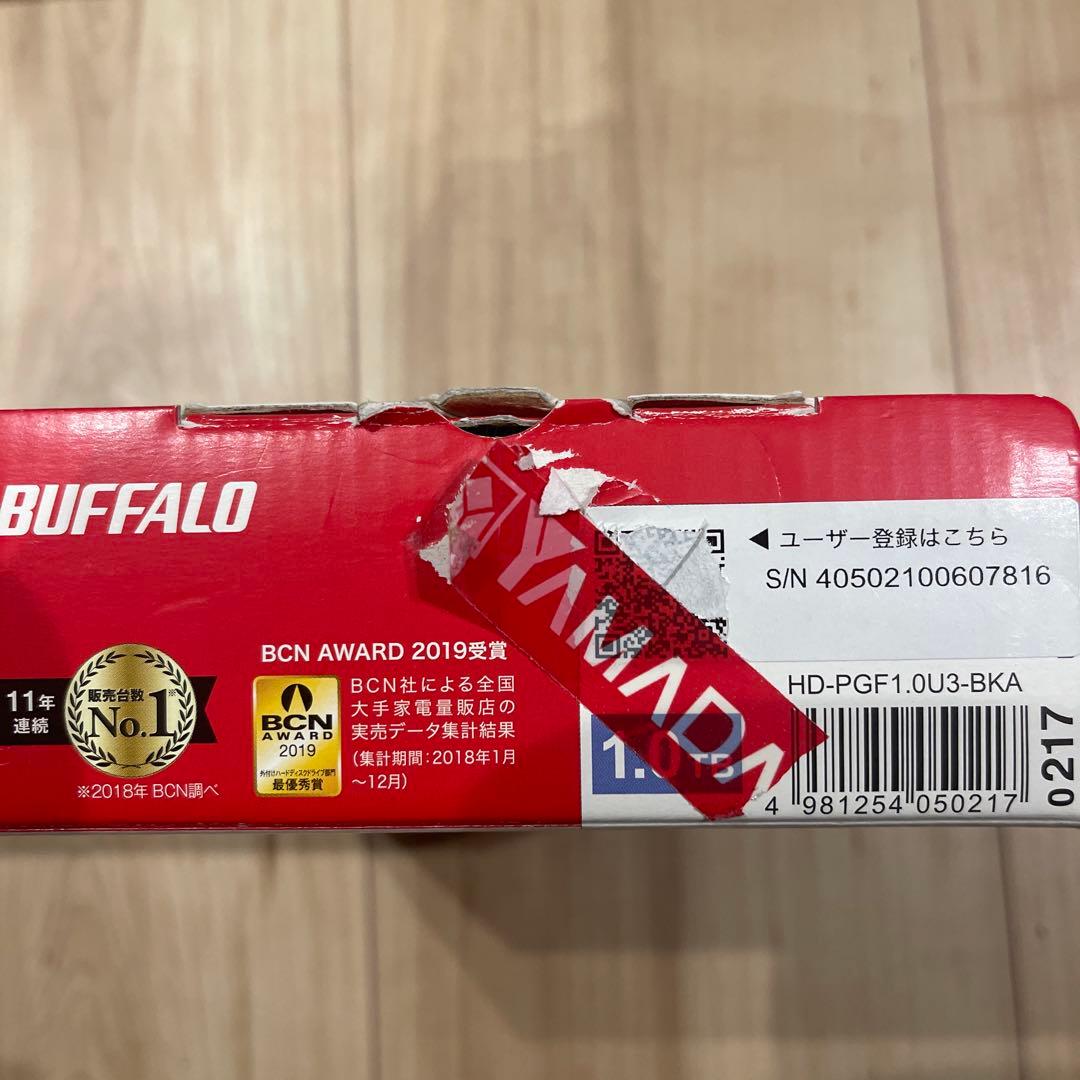 BUFFALO ポータブルハードディスク 1TB