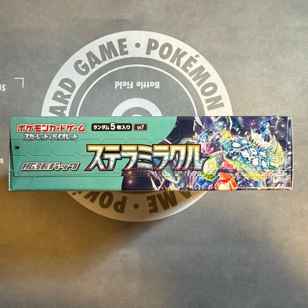 【未開封(ワケあり)】ポケモンカード ステラミラクル　1BOX