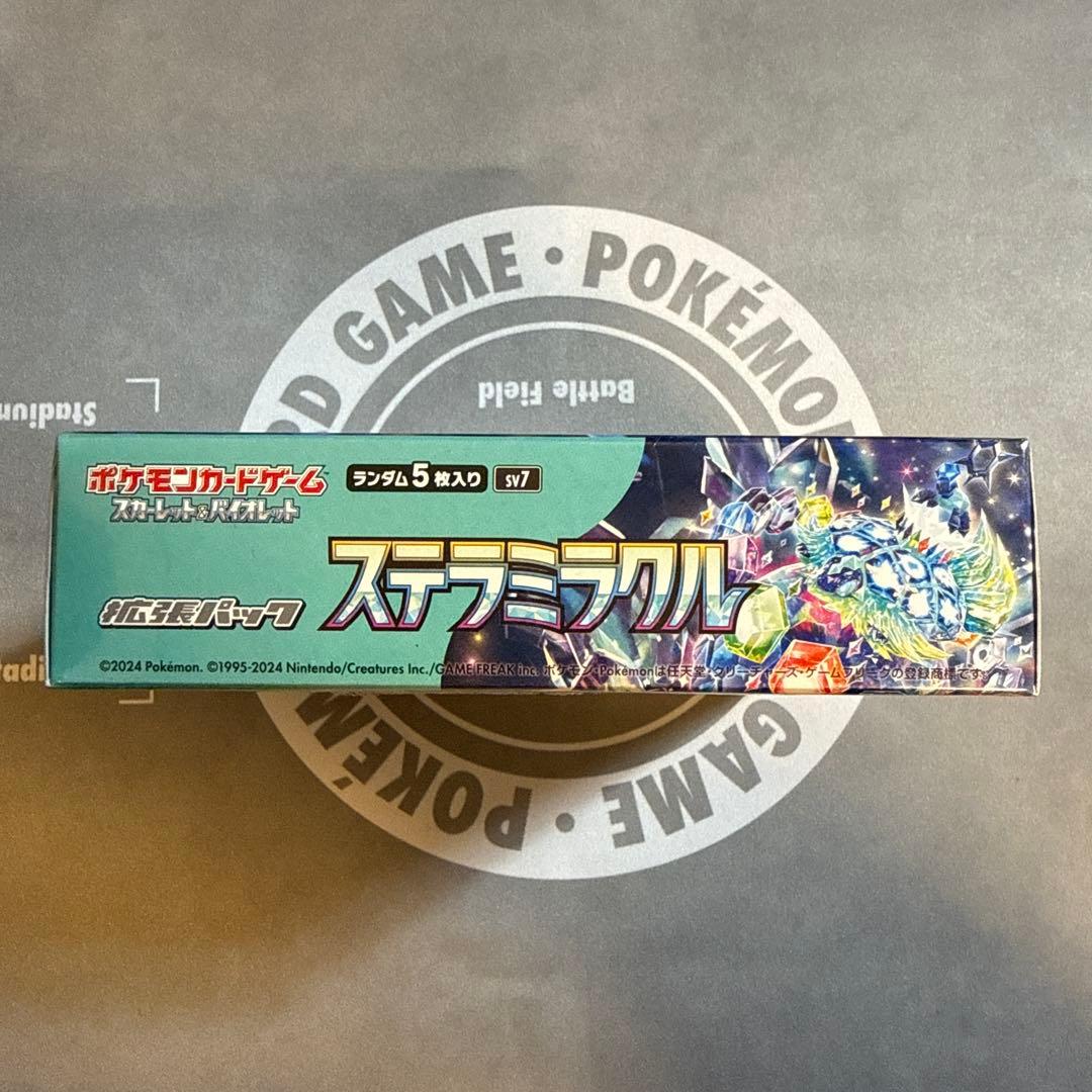 【未開封(ワケあり)】ポケモンカード ステラミラクル　1BOX