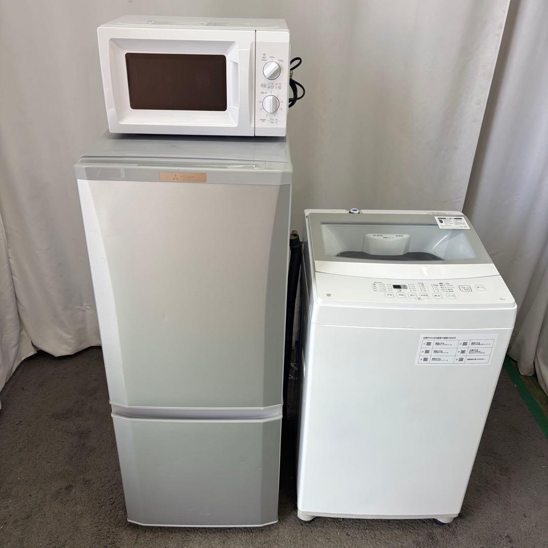 245⭕️お得⭕️冷蔵庫　洗濯機　電子レンジ　一人暮らし　家電セット　安い　設置無料