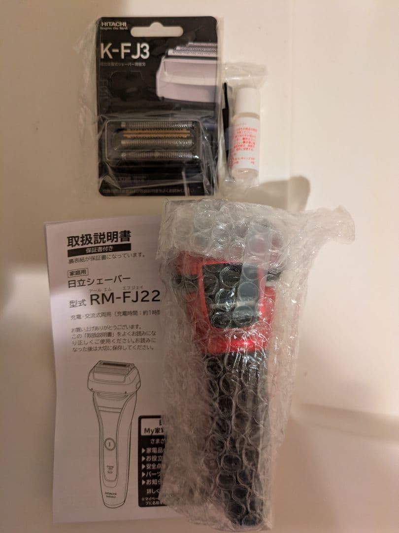 【新品】日立　シェーバー　エスブレード　交換用替刃1個付き