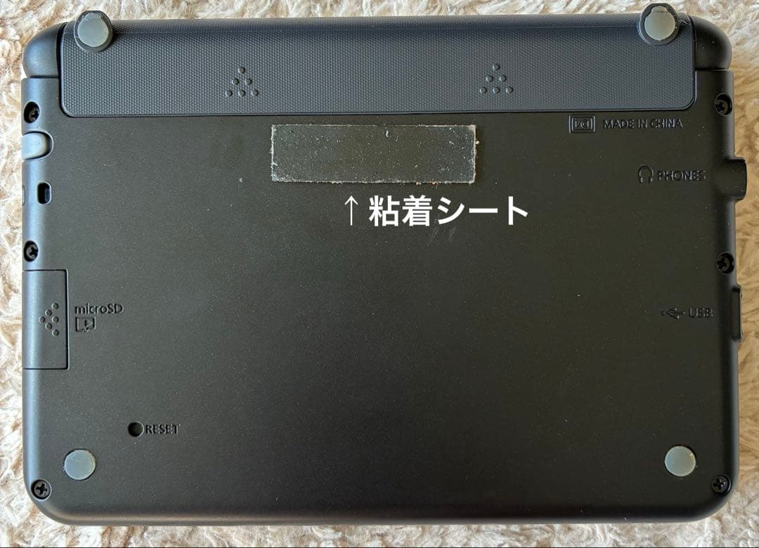 EX-word DATAPLUS 10 本体《セミハードカバー付》