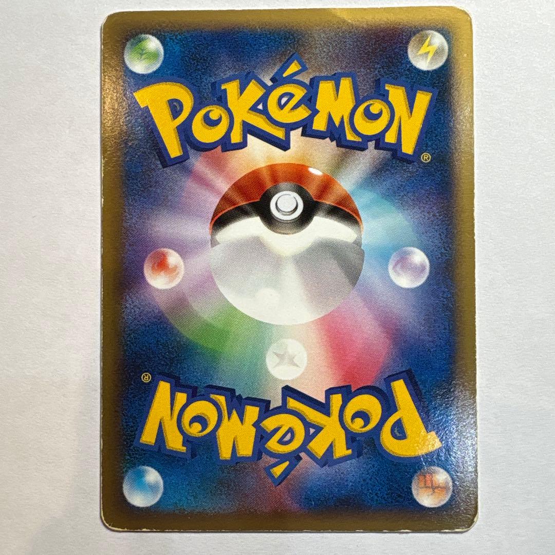 ポケモンカード　基本あくエネルギー　レジェンド　ブラッキー　7枚セット
