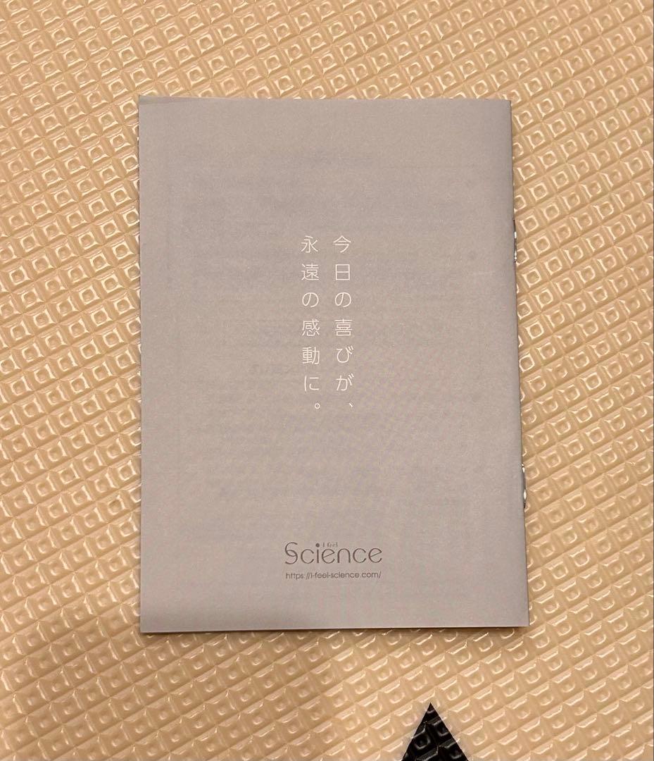 Mirable シャワーヘッド ウルトラファインミスト ＜ラグジュアリー＞
