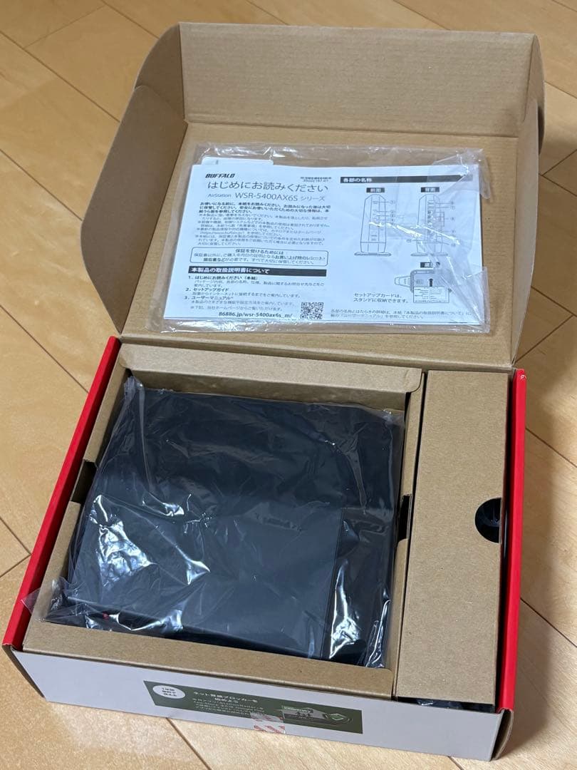 【完動品】BUFFALO WSR-5400AX6-MB Wi-Fi 6ルーター