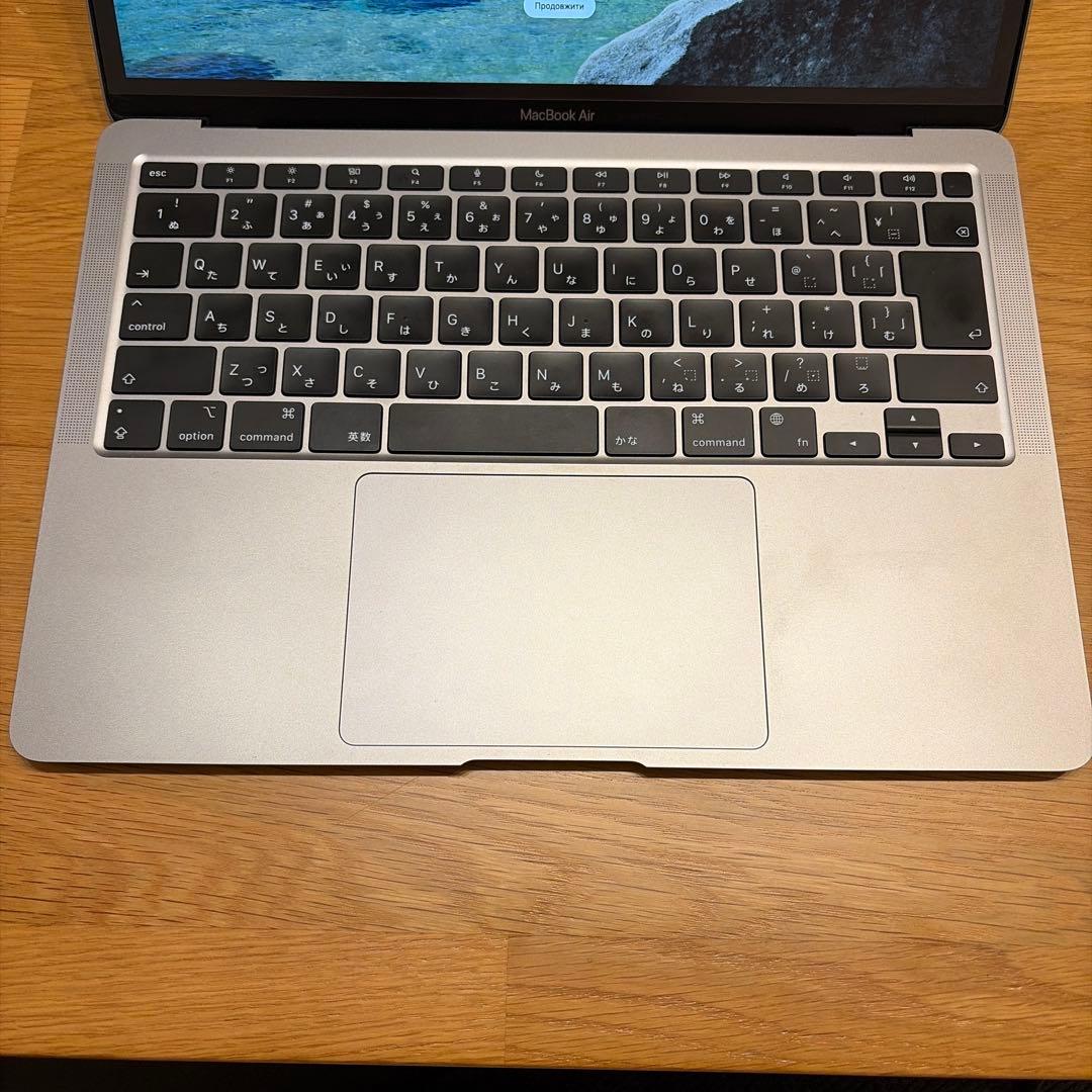 MacBook Air 13インチ（M1/8GB/256GB）