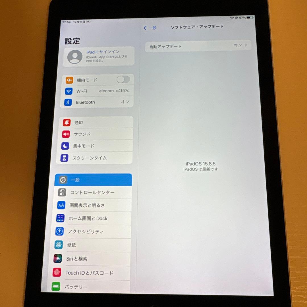 iPad Air 2 64GB スペースグレイ Apple