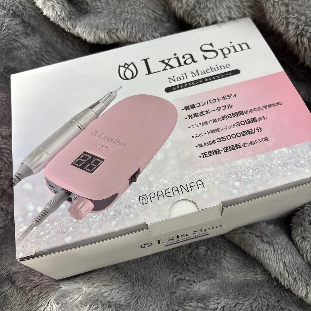 Ixia Spin ネイルマシーン