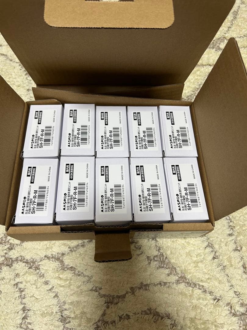 マスプロ　直列ユニット　SH-7F-R-M & SH-7F-7-M 10個セット